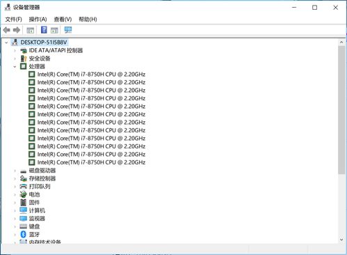 计算机系统实验 网络设备开发的核心技术与实践路径