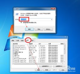 全面优化电脑性能 从软硬件处理到网络设备开发的进阶指南