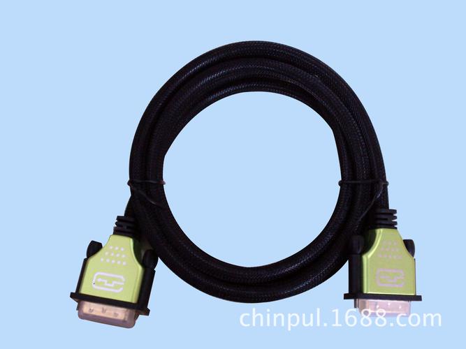 dvi dvi电脑连接线